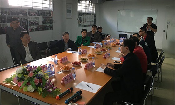 陳翼明副市長一行聽取了牛商網的匯報 陳翼明副市長一行聽取了牛商網的匯報