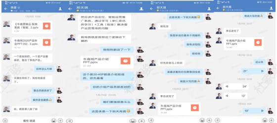 牛商網(wǎng)