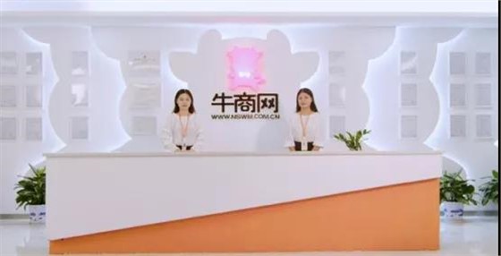如何提升網站詢盤？