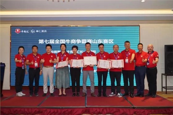 制造業(yè)如何通過(guò)抖音快速獲客
