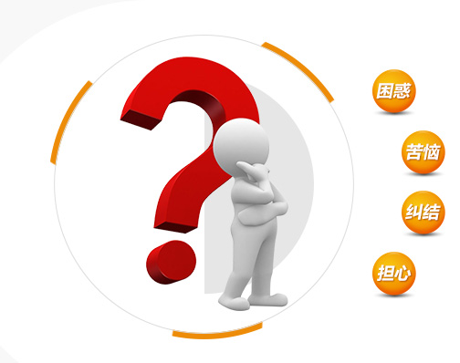 我需要：移動營銷解決方案，全程輔導實現落地，低成本擴展業務！
