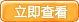 深圳網站建設