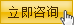 營銷型網站