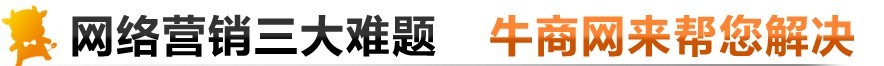 深圳網站建設