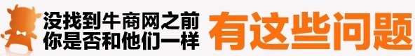 網站建設公司