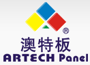 深圳網站建設公司