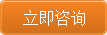 網絡推廣公司