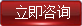 手機網站建設
