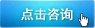 網站建設公司
