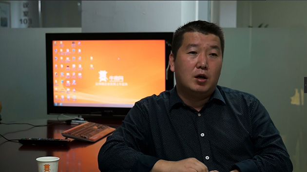 馬沃家具裴總分享網絡營銷經驗