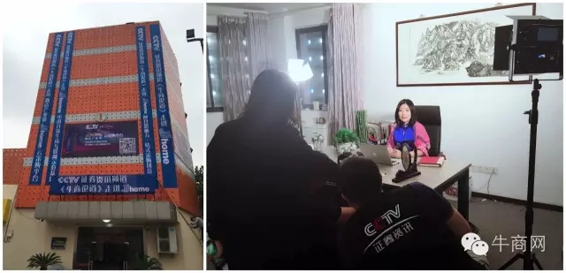 上海JJHOME酒店用品,對創始人仇靜堅女士進行專訪 上海JJHOME酒店用品,對創始人仇靜堅女士進行專訪