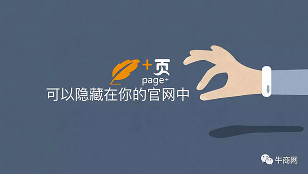 加頁使用地址,您可以親自嘗試操作 加頁使用地址,您可以親自嘗試操作