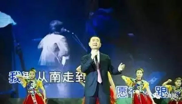 王健林 王健林