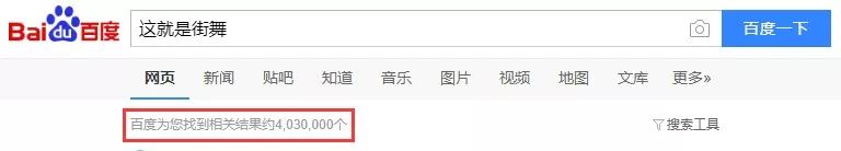關鍵詞搜索推廣結果 關鍵詞搜索推廣結果