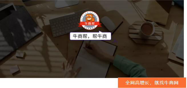 如何用工具幫助網(wǎng)站快速上排名？