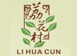 借助牛商網營銷型網站，荔花村做到網上90%成交率