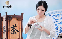 全網(wǎng)營銷該如何布局？大山里的“茶姑娘”簽下1055萬美元大單！