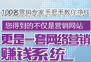 牛商網(wǎng)大力投入產(chǎn)品研發(fā)，營(yíng)銷型網(wǎng)站系統(tǒng)獲得多項(xiàng)國(guó)家軟件著作權(quán)