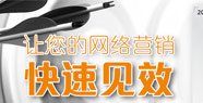 真實(shí)競價(jià)賬戶解析，教你5步深入檢查優(yōu)化！