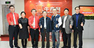 賀州市副市長帶隊考察，寄語牛商網“幫助更多企業在網上牛起來”