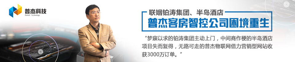 網站免費診斷——資訊默認廣告 網站免費診斷——資訊默認廣告