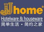 【上海營銷型網站案例】上海韻源貿易新品牌3大策略開發市場，業績快速破億！
