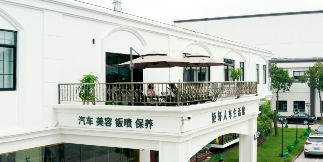 汽車后市場亂象中的出路，她用7年做到7000多家加盟店