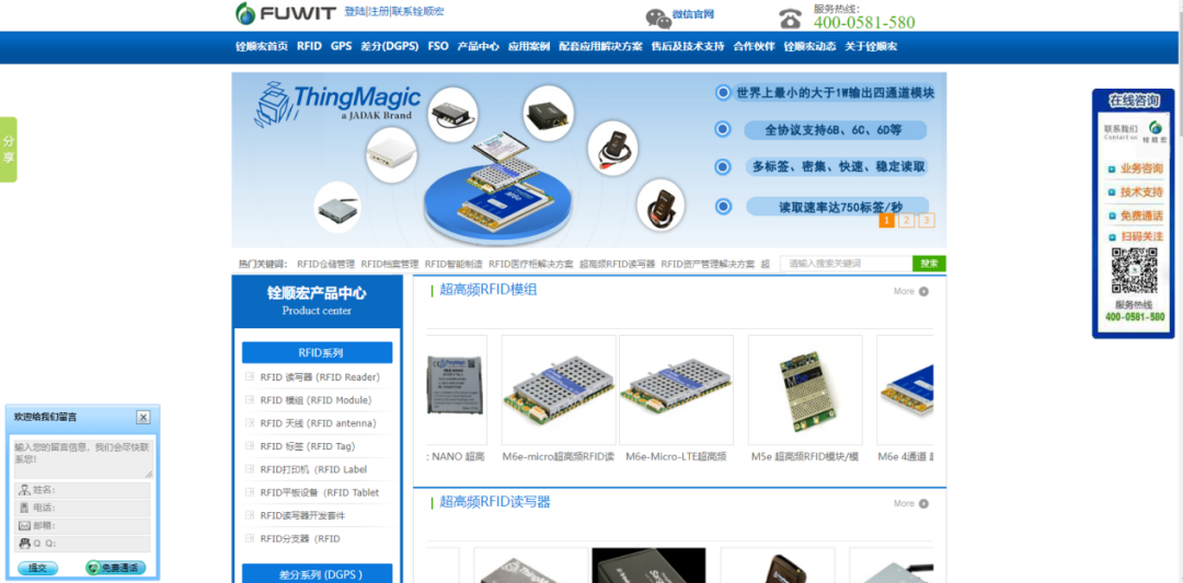 預算不足下，怎么做到新網站7天建站，上線5天被收錄？