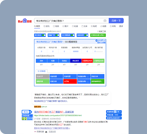 滄州景隆環(huán)保科技有限公司