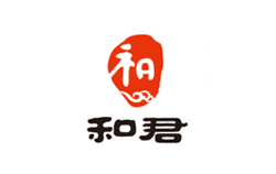 和君 和君