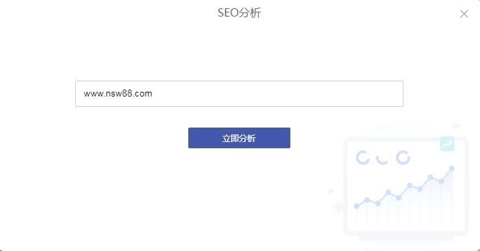 關(guān)鍵詞快速排名上首頁又更新啦，新增功能更強大！