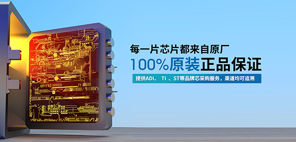 廣州匯超電子科技有限公司營銷型網(wǎng)站建設(shè)進行中