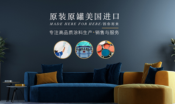 蜜樂科技（無錫）有限公司營銷型網(wǎng)站建設(shè)進行中