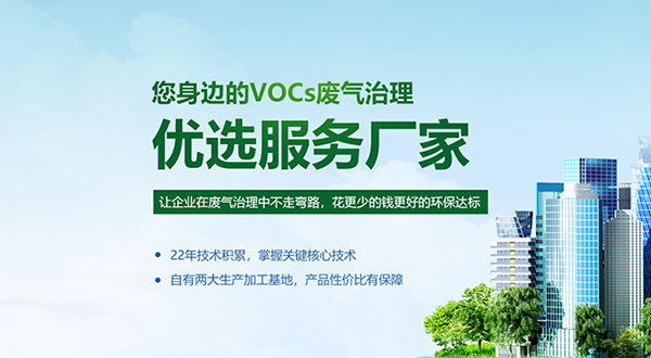 深圳市前海汰洋環(huán)保科技有限公司營銷型網(wǎng)站建設(shè)進行中