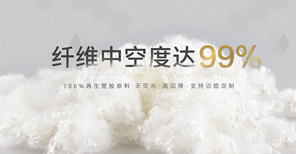 東莞市鴻裕紡織科技有限公司營銷型網(wǎng)站建設(shè)進行中