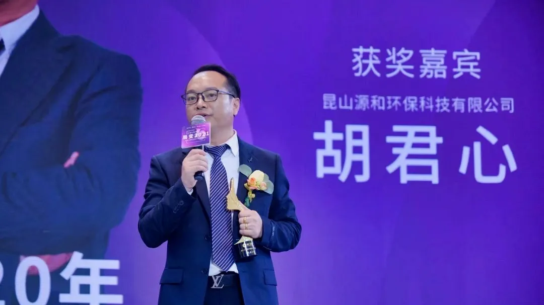企業網絡營銷怎么做？個企業一年實現網銷業績300萬，3年破2000萬