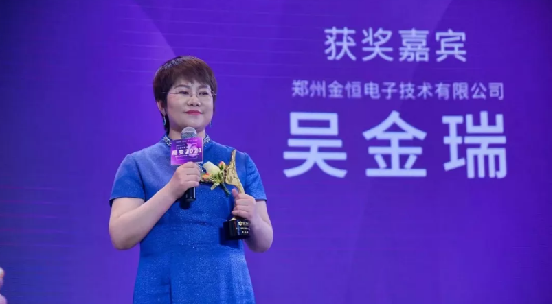 利用高端網(wǎng)站建設(shè),她實現(xiàn)了疫情期間業(yè)績不降反升 利用高端網(wǎng)站建設(shè),她實現(xiàn)了疫情期間業(yè)績不降反升