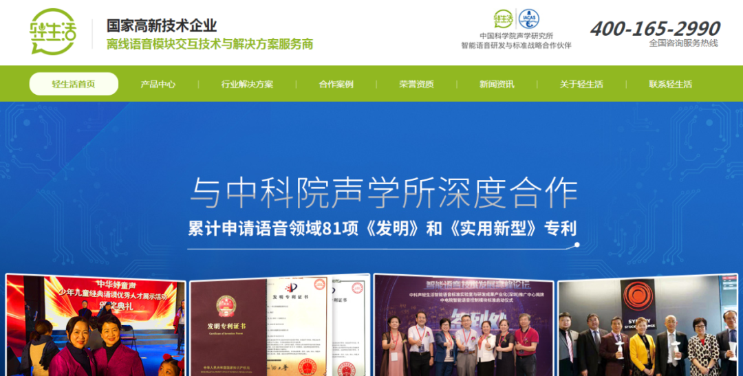 如何建設營銷型網(wǎng)站