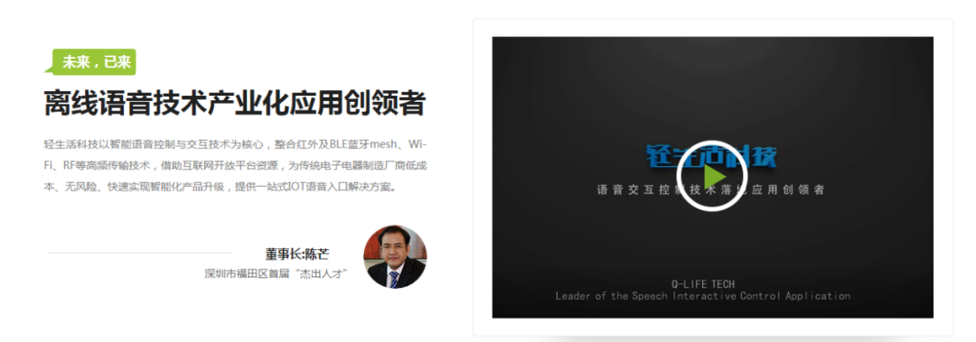 如何建設營銷型網(wǎng)站