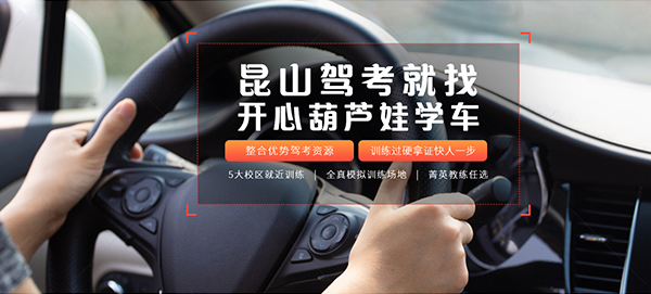 蘇州開心葫蘆娃網(wǎng)絡(luò)科技有限公司-營(yíng)銷型網(wǎng)站案例展示