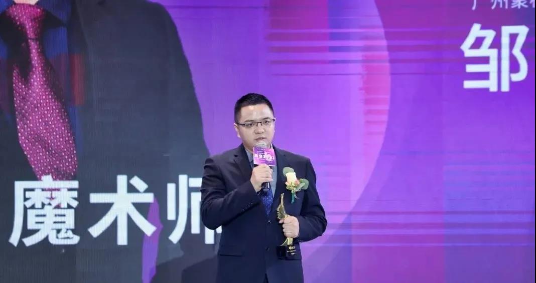 借助營銷型網(wǎng)站“二次創(chuàng)業(yè)”,他實現(xiàn)企業(yè)規(guī)模和品牌價值10倍增長! 借助營銷型網(wǎng)站“二次創(chuàng)業(yè)”,他實現(xiàn)企業(yè)規(guī)模和品牌價值10倍增長!