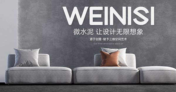 廣州觀達裝飾設計工程有限公司營銷型網(wǎng)站建設進行中