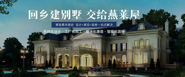 河南省金昌潤建筑工程有限公司營銷型網站建設進行中