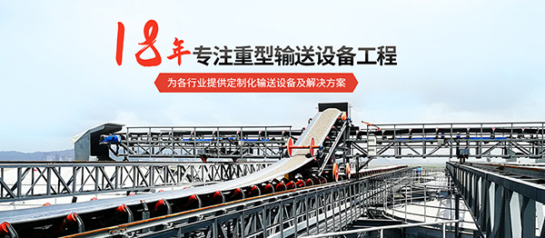 佛山市承通機械有限公司營銷型網(wǎng)站建設進行中