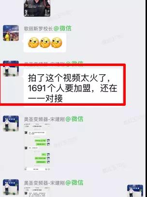 制造業(yè)如何在快速變現