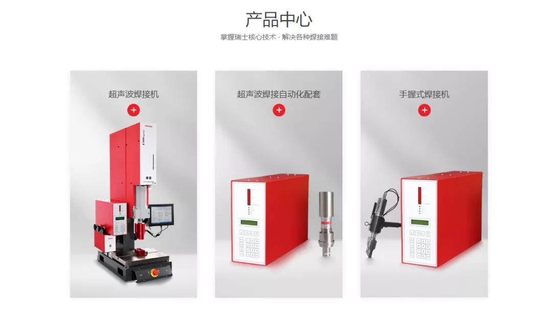 高端網(wǎng)站的設(shè)計要點有哪些?看看這家公司是如何打造高端網(wǎng)站的! 高端網(wǎng)站的設(shè)計要點有哪些?看看這家公司是如何打造高端網(wǎng)站的!