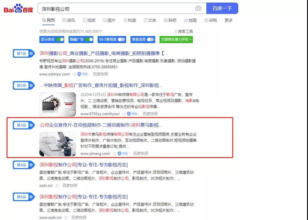 怎么做好網(wǎng)絡營銷