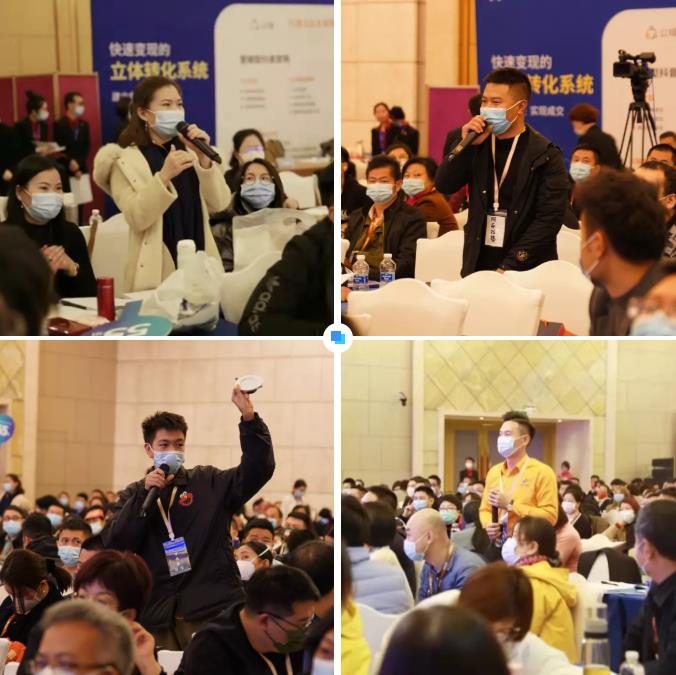 短視頻直播盈利系統落地轉化班