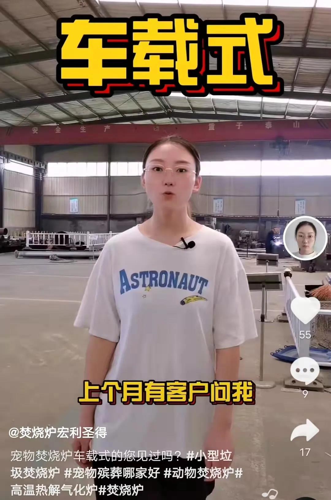 企業怎么做好全網營銷