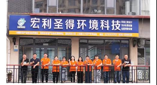 企業怎么做好全網營銷